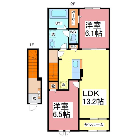 サンライズⅡの物件間取画像